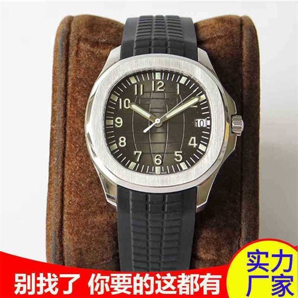 3k ppf nautilus series 5711 men's automatic mechanical watch grenade fine steel baida luminous rsh4, Slivery;brown
3k ppf nautilus series 5711 men's automatic mechanical watch grenade fine steel baida luminous rsh4, Slivery;brown