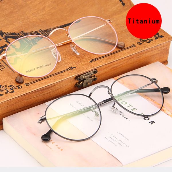 large frame pure titanium glasses home fashion korean version oversized frame men's and women's prescription mirror strong glasses, Silver
large frame pure titanium glasses home fashion korean version oversized frame men's and women's prescription mirror strong glasses, Silver
