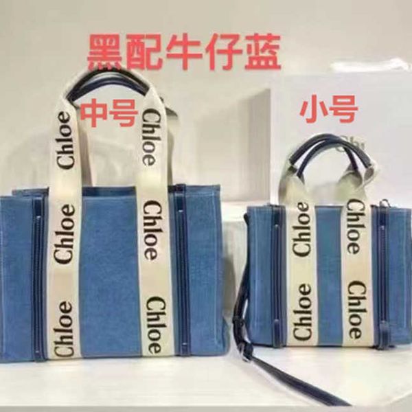 woody designer tote bag new high-quality single-shoulder canvas small design portable large 2023 female capacity bnt5, Black;red
woody designer tote bag new high-quality single-shoulder canvas small design portable large 2023 female capacity bnt5, Black;red