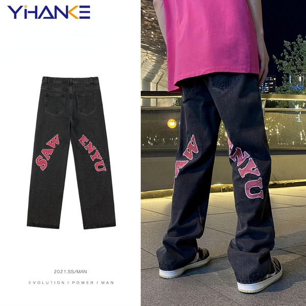 men s jeans high street print black y2k straight leg pants loose wide leg hip hop style trousers 230313, Blue
men s jeans high street print black y2k straight leg pants loose wide leg hip hop style trousers 230313, Blue