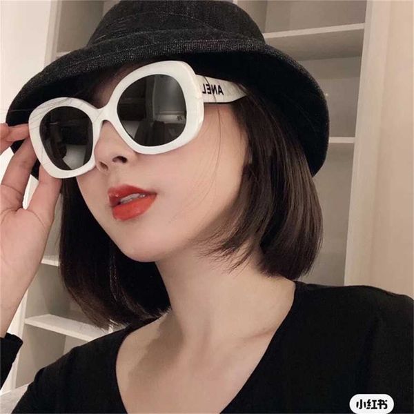 sunglasses 2023 new family c xiaoxiang fashion versatile plate slim mesh red 71414, White;black
sunglasses 2023 new family c xiaoxiang fashion versatile plate slim mesh red 71414, White;black