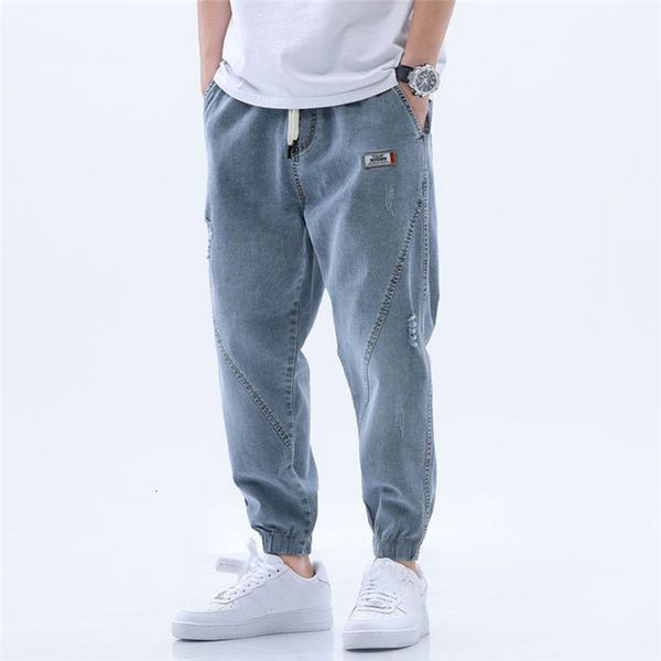 men's jeans arrival fashion jeans men casual harem pants spring autumn elastic waist comfort loose trousers male washed denim pants 230, Blue
men's jeans arrival fashion jeans men casual harem pants spring autumn elastic waist comfort loose trousers male washed denim pants 230, Blue