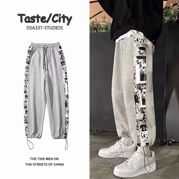 mens pants pants mens spring autumn korean style trendy loose versatile anklebanded pants summer exercise casual pants 230313, Black
mens pants pants mens spring autumn korean style trendy loose versatile anklebanded pants summer exercise casual pants 230313, Black