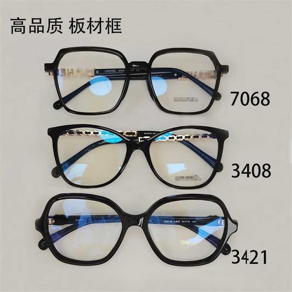 sunglasses 2023 new small fragrance box 3408 leather leg flat female song qian same type ch3421 letter glasses plain face mirror, White;black
sunglasses 2023 new small fragrance box 3408 leather leg flat female song qian same type ch3421 letter glasses plain face mirror, White;black