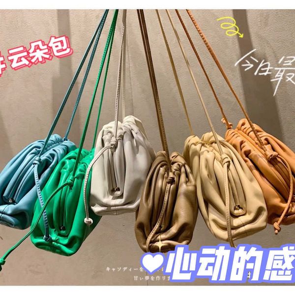 brick bag versatile cloud in autumn and winter of super pure leather fashionable cute cow cross body one shoulder jb56
brick bag versatile cloud in autumn and winter of super pure leather fashionable cute cow cross body one shoulder jb56