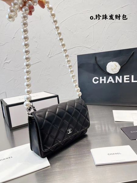 chanel pearl woc fortune totes bag fashion casual bags style original sheepskin craft inner compartment size 20cm*13cm with folding gift box
chanel pearl woc fortune totes bag fashion casual bags style original sheepskin craft inner compartment size 20cm*13cm with folding gift box