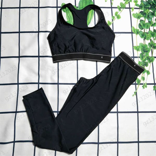 brand tracksuit hem stitching letters webbing simple casual style sports vest soft breathable fabric high waist joker leggings yoga two-pie, Gray
brand tracksuit hem stitching letters webbing simple casual style sports vest soft breathable fabric high waist joker leggings yoga two-pie, Gray