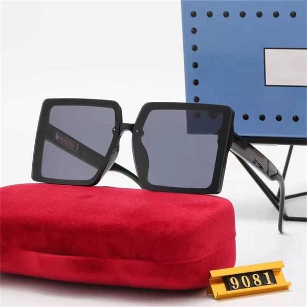 sunglasses 2023 new overseas xiaoxiangjia men's and women's square tide street shooting polarizing glasses 9081, White;black
sunglasses 2023 new overseas xiaoxiangjia men's and women's square tide street shooting polarizing glasses 9081, White;black