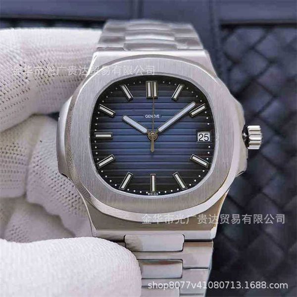 3k 5711 8mm cal324c baidajia nautilus series steel band watch sports luminous swiss classic grenade fully automatic mechanical 6a9y, Slivery;brown
3k 5711 8mm cal324c baidajia nautilus series steel band watch sports luminous swiss classic grenade fully automatic mechanical 6a9y, Slivery;brown
