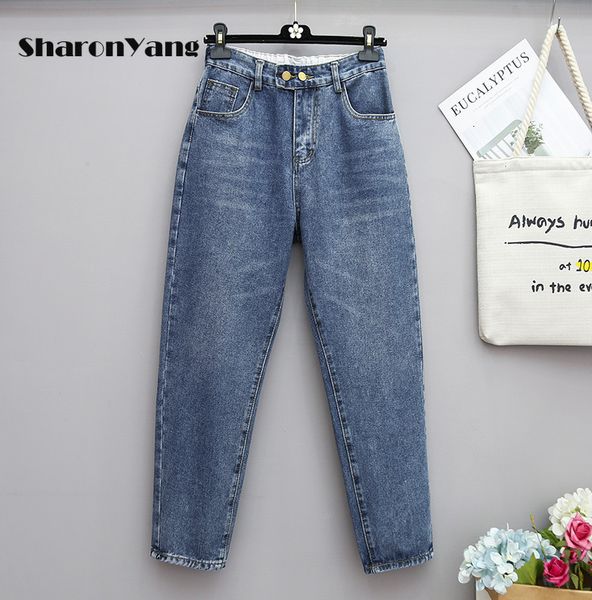 womens jeans large size mom jeans woman elastic high waist loose harem pants fat sister denim pants xl6xl blue baggy jeans for women 230313
womens jeans large size mom jeans woman elastic high waist loose harem pants fat sister denim pants xl6xl blue baggy jeans for women 230313