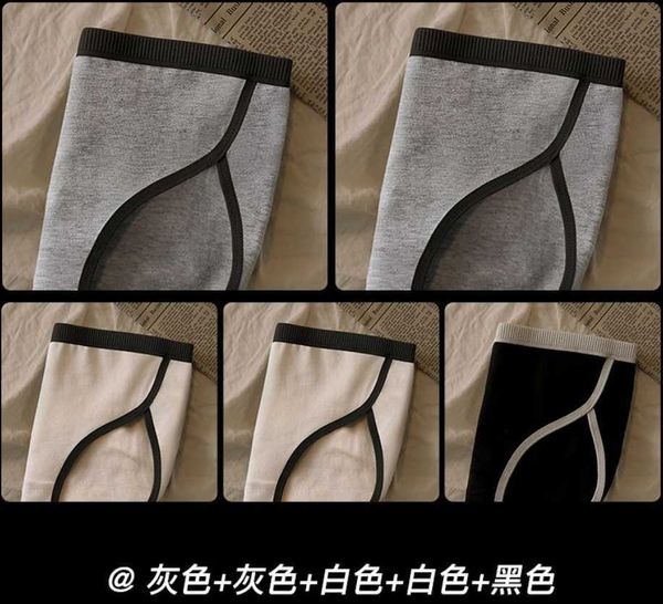 women's hairez 5 pairs of underwear cotton antibacterial mid-waist 100% crotch girl's trackless shorts head net red m7oa, Black;white
women's hairez 5 pairs of underwear cotton antibacterial mid-waist 100% crotch girl's trackless shorts head net red m7oa, Black;white