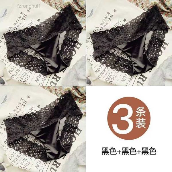 women's modal lace underwear retro satin transparent mesh low-waisted hip briefs 1 kr2u, Black;white
women's modal lace underwear retro satin transparent mesh low-waisted hip briefs 1 kr2u, Black;white