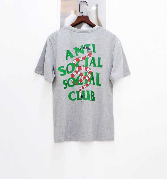 men 2023 designer summer new assc letter snake print new short sleeve fashion t shirt, White;black
men 2023 designer summer new assc letter snake print new short sleeve fashion t shirt, White;black