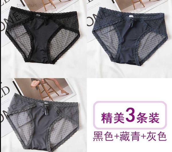 women's lace underpants ice trackless middle and low waist girls' pure cotton crotch antibacterial ultra-thin transparent briefs 1, Black;white
women's lace underpants ice trackless middle and low waist girls' pure cotton crotch antibacterial ultra-thin transparent briefs 1, Black;white