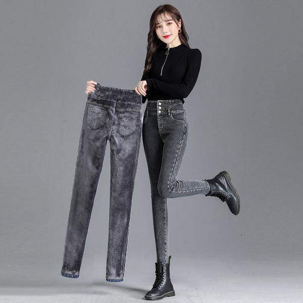 women's jeans winter jeans for women plus velvet thick warm pants casual female high waist thermal leggings pencil pant stretch denim t, Blue
women's jeans winter jeans for women plus velvet thick warm pants casual female high waist thermal leggings pencil pant stretch denim t, Blue