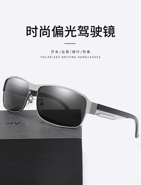selling police sunglasses vintage men's half-frame anti-ultraviolet polarized sunglasses metal tr frame sunglasses driving sunglasses f, White;black
selling police sunglasses vintage men's half-frame anti-ultraviolet polarized sunglasses metal tr frame sunglasses driving sunglasses f, White;black