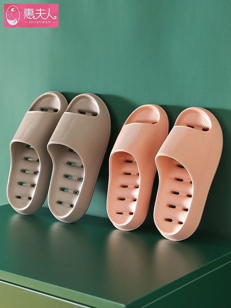 slippers summer female the bathroom shower is leaking antiskid indoor household thick bottom hole quick-drying men 230314, Black
slippers summer female the bathroom shower is leaking antiskid indoor household thick bottom hole quick-drying men 230314, Black