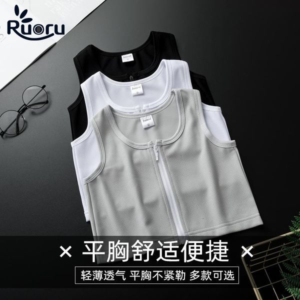 waist tummy shaper ruoru s6xl strengthen reinforced short corset tomboy lesbian les tank chest shaper breast binder trans vest underwear 23
waist tummy shaper ruoru s6xl strengthen reinforced short corset tomboy lesbian les tank chest shaper breast binder trans vest underwear 23