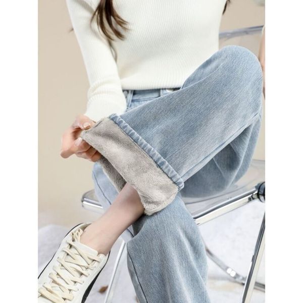 women's jeans winter added velvet wide leg high waist jeans women loose straight students korean all-match long pants jeans women 23031, Blue
women's jeans winter added velvet wide leg high waist jeans women loose straight students korean all-match long pants jeans women 23031, Blue