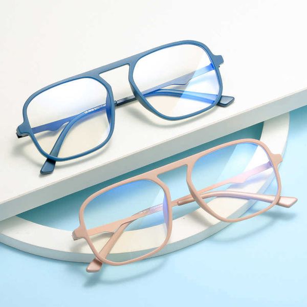 sunglasses new tr blue light proof men's and women's fashion square large frame plain street optical, White;black
sunglasses new tr blue light proof men's and women's fashion square large frame plain street optical, White;black