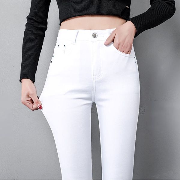 women's jeans white high waist jeans women spring jeans woman skinny slim ol office lady denim pencil pants female jeans femme trousers, Blue
women's jeans white high waist jeans women spring jeans woman skinny slim ol office lady denim pencil pants female jeans femme trousers, Blue
