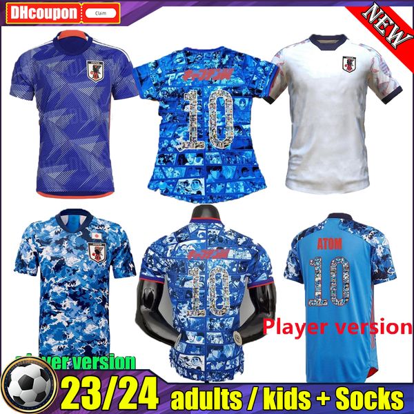 cartoon 22 23 japan women soccer jerseys player fans 2021 2022 2023 tsubasa atom number fonts home football shirts thailand quality uniform, Black;yellow
cartoon 22 23 japan women soccer jerseys player fans 2021 2022 2023 tsubasa atom number fonts home football shirts thailand quality uniform, Black;yellow