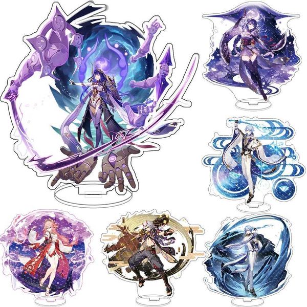 keychains genshin impact stand acrylic game figure xiao hutao raiden sun zhongli cosplay model plate desk decor fans collection prop l230314, Silver
keychains genshin impact stand acrylic game figure xiao hutao raiden sun zhongli cosplay model plate desk decor fans collection prop l230314, Silver