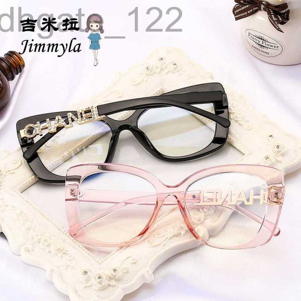 sunglasses designer new women's flat lens luxury diamond frame anti-blue light glasses 3dcz, White;black
sunglasses designer new women's flat lens luxury diamond frame anti-blue light glasses 3dcz, White;black
