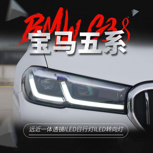 all led headlights for 20 17-2022 bmw 5 series g38 headlight assembly upgrade new g30 original led laser headlights
all led headlights for 20 17-2022 bmw 5 series g38 headlight assembly upgrade new g30 original led laser headlights