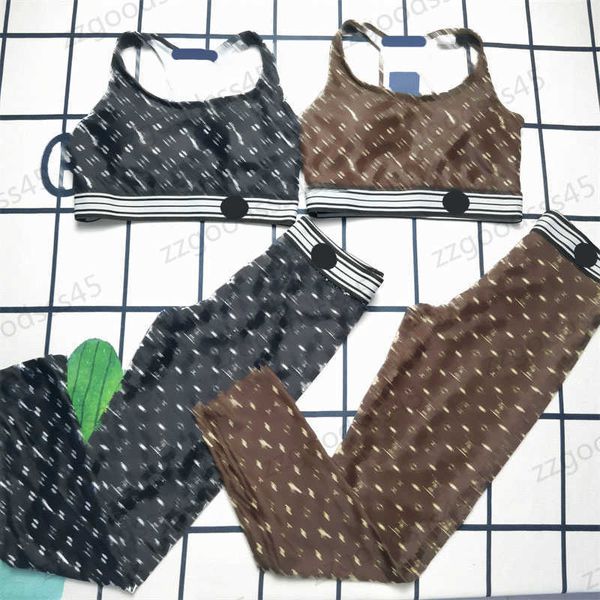 designer womens tracksuits sets fashion loose luxury casual star spot print two-piece vest pants yoga suit ladies fitness clothing sportswea
designer womens tracksuits sets fashion loose luxury casual star spot print two-piece vest pants yoga suit ladies fitness clothing sportswea