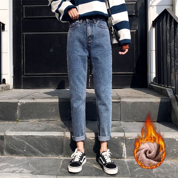 women's jeans guuzyuviz stretch plus velvet jeans woman casual vintage harem denim pants ladies winter high waist 230314, Blue
women's jeans guuzyuviz stretch plus velvet jeans woman casual vintage harem denim pants ladies winter high waist 230314, Blue