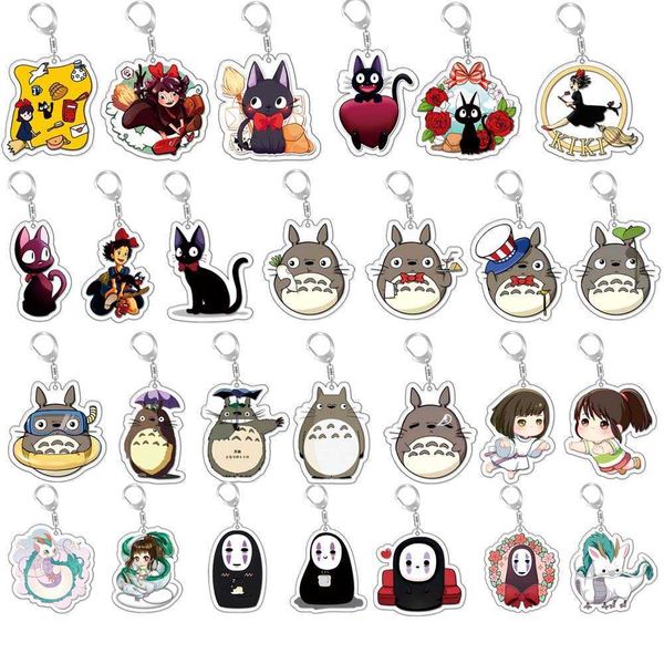 keychains anime ghibli hayao miyazaki spirited away acrylic keychain totoro princess mononoke kiki figure keyring gift l230314, Silver
keychains anime ghibli hayao miyazaki spirited away acrylic keychain totoro princess mononoke kiki figure keyring gift l230314, Silver
