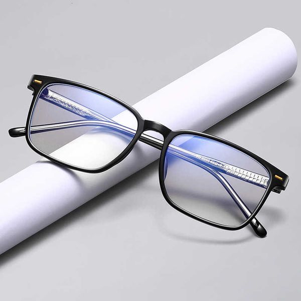 sunglasses new tr90 imitation plate men's small box myopia frame blue light proof flat lens, White;black
sunglasses new tr90 imitation plate men's small box myopia frame blue light proof flat lens, White;black