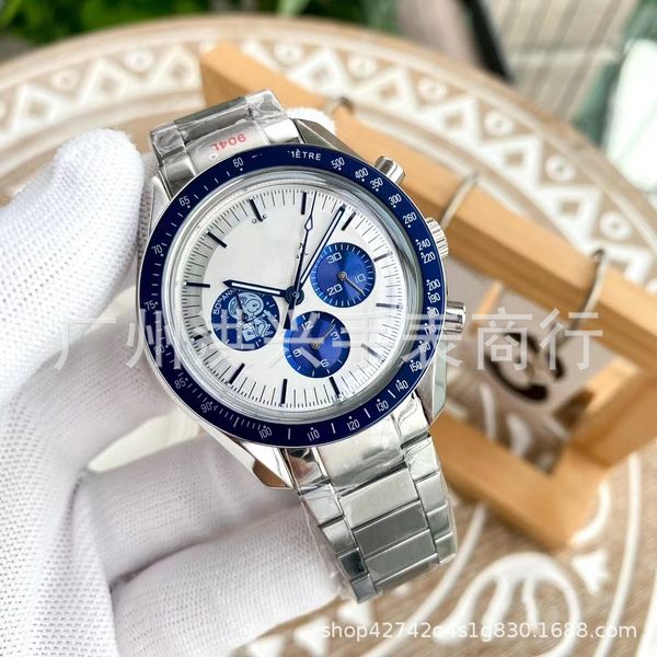 super fighter series watch fully automatic mechanical quartz stainless steel men's watch fashion business leisure watches
super fighter series watch fully automatic mechanical quartz stainless steel men's watch fashion business leisure watches