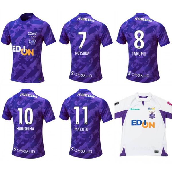 2023 sanfrecce hiroshima soccer jerseys j1 league #10 morishima aoyama notsuda ezequiel uniform 23/24 mens sasaki pieros ayukawa shunki, Black;yellow
2023 sanfrecce hiroshima soccer jerseys j1 league #10 morishima aoyama notsuda ezequiel uniform 23/24 mens sasaki pieros ayukawa shunki, Black;yellow
