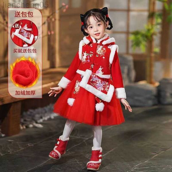 girl's dresses new children's spring and autumn winter clothes hanfu children's come plus cotton dress baby tang suit red dre, Red;yellow
girl's dresses new children's spring and autumn winter clothes hanfu children's come plus cotton dress baby tang suit red dre, Red;yellow
