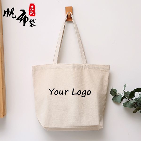 shopping bags 100pcs/lot reusable cotton grocery shopping bag promotional plain canvas tote bags custom printed 230314
shopping bags 100pcs/lot reusable cotton grocery shopping bag promotional plain canvas tote bags custom printed 230314