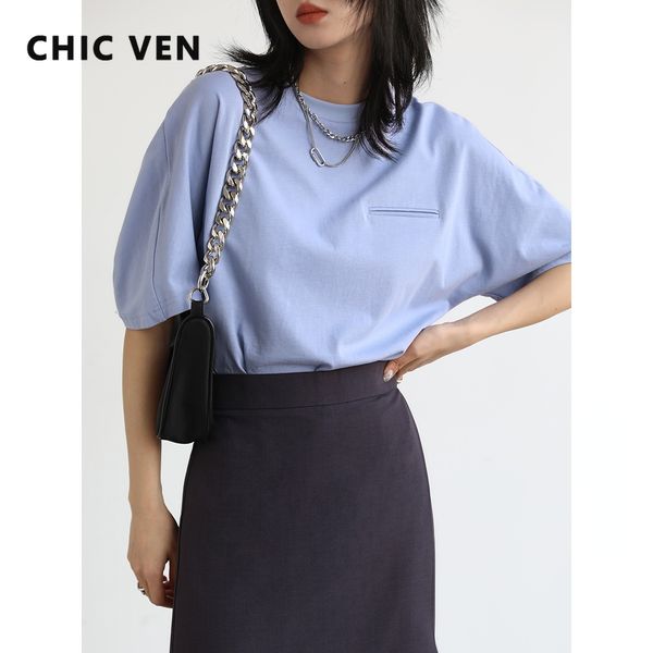 women's t-shirt chic ven casual women tees loose round neck short sleeve t-shirt women's summer ladies clothing 230314, White
women's t-shirt chic ven casual women tees loose round neck short sleeve t-shirt women's summer ladies clothing 230314, White