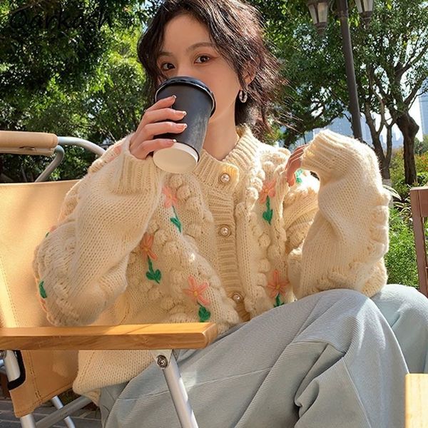 women's knits tees cardigan women knitting warm fashion korean style schoolgirls all-match simple loose streetwear spring leisure retro, White
women's knits tees cardigan women knitting warm fashion korean style schoolgirls all-match simple loose streetwear spring leisure retro, White