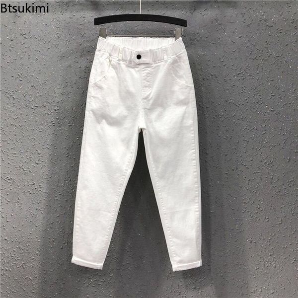 women's jeans fashion summer women harem pants all-matched casual cotton denim pants elastic waist solid yellow white jeans female 2303, Blue
women's jeans fashion summer women harem pants all-matched casual cotton denim pants elastic waist solid yellow white jeans female 2303, Blue