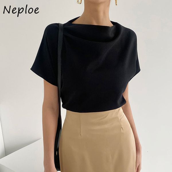 women's t-shirt neploe summer chic simple style tees femme temperament pile collar design loose wild casual solid color short sleeve t-, White
women's t-shirt neploe summer chic simple style tees femme temperament pile collar design loose wild casual solid color short sleeve t-, White