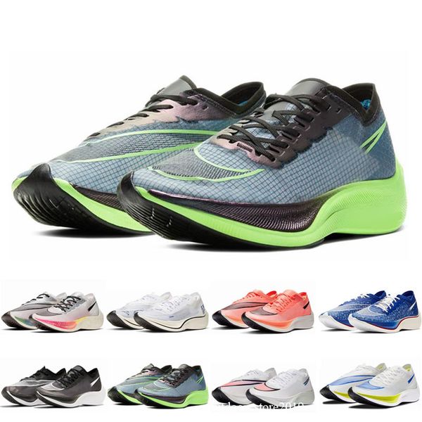 brand li ning feidian 3challenger running shoes real marathon second generation cicada wing carbon plate body test competition professional
brand li ning feidian 3challenger running shoes real marathon second generation cicada wing carbon plate body test competition professional