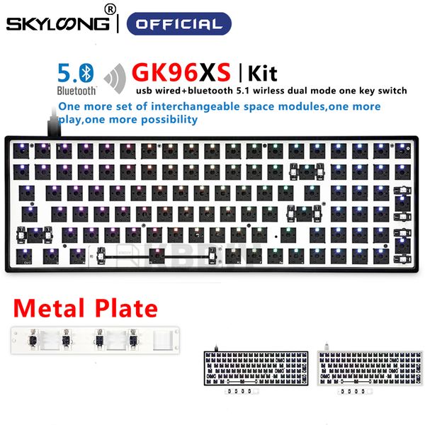 Skyloong GK96 GK96X…