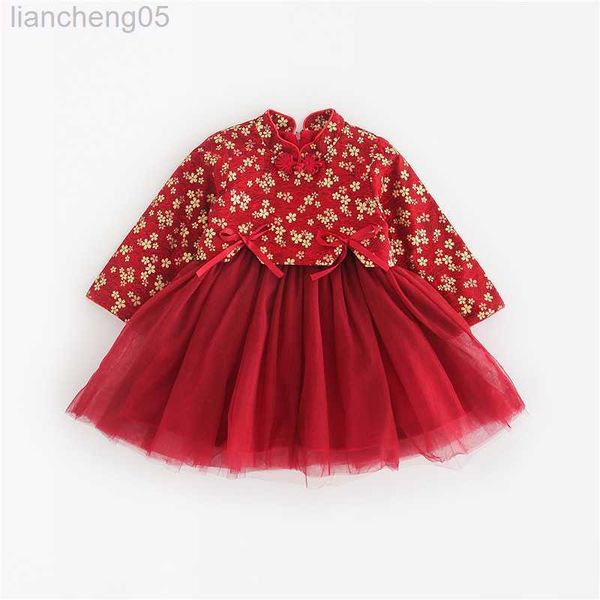 girl's dresses baby girls dresses embroidered mesh princess dress kids red vestidos for 0-8 years children new year clothes christmas c, Red;yellow
girl's dresses baby girls dresses embroidered mesh princess dress kids red vestidos for 0-8 years children new year clothes christmas c, Red;yellow