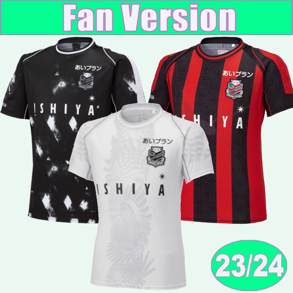 23 24 hokkaido consadole sapporo mens soccer jerseys miyazawa home red black away 3rd football shirts short sleeve uniforms, Black;yellow
23 24 hokkaido consadole sapporo mens soccer jerseys miyazawa home red black away 3rd football shirts short sleeve uniforms, Black;yellow