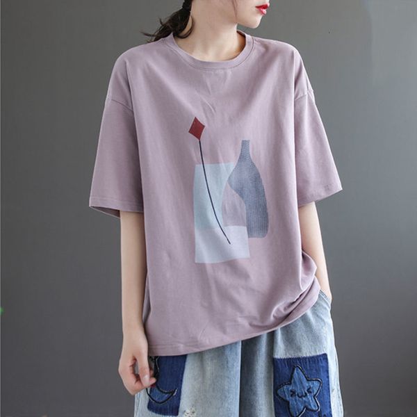 women's t-shirt summer plus size short sleeve t shirt women vintage oversized t-shirt loose ladies shirt casual 100% cotton 230314, White
women's t-shirt summer plus size short sleeve t shirt women vintage oversized t-shirt loose ladies shirt casual 100% cotton 230314, White