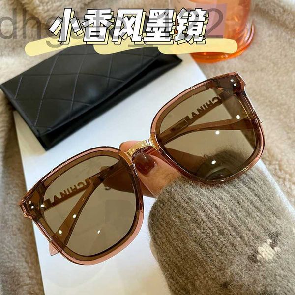 sunglasses designer 2022 new women's sunglasses small scented tea driving anti-ultraviolet q8lt, White;black
sunglasses designer 2022 new women's sunglasses small scented tea driving anti-ultraviolet q8lt, White;black