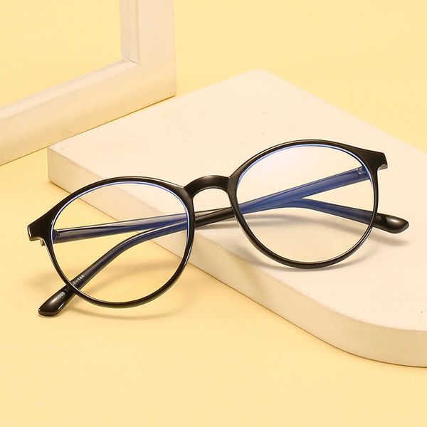 fastrack sunglasses sunglasses 2021 fashion round frame anti blu ray flat tr90 plug in pin academic style korean myopia, White;black
fastrack sunglasses sunglasses 2021 fashion round frame anti blu ray flat tr90 plug in pin academic style korean myopia, White;black