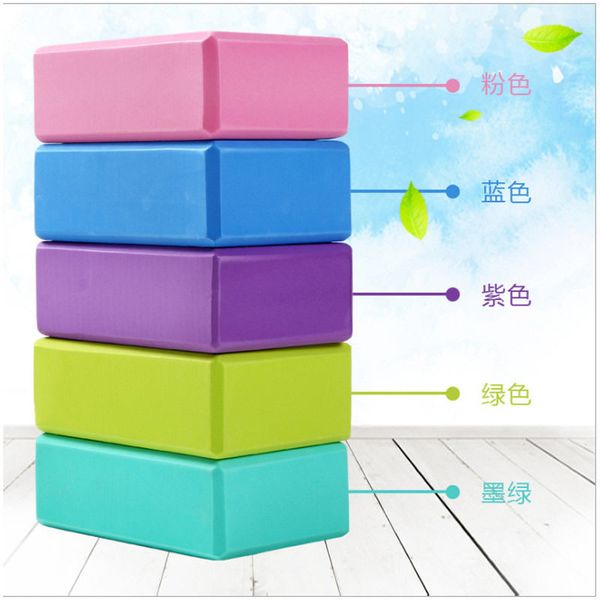 eva foam yoga block props brick gym pilates yoga column back exercise bodybuilding fitness sport workout equipment for home
eva foam yoga block props brick gym pilates yoga column back exercise bodybuilding fitness sport workout equipment for home