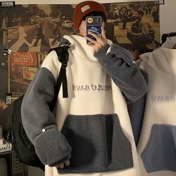 womens hoodies sweatshirts spring 2023 loose coat lamb fleece sweater y2k clothes women clothing casual street versatile thickened couple co, Black
womens hoodies sweatshirts spring 2023 loose coat lamb fleece sweater y2k clothes women clothing casual street versatile thickened couple co, Black